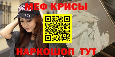 альфа пвп Усть-Илимск