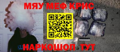 мдпв Уссурийск