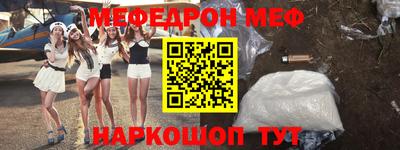 мдпв Уссурийск