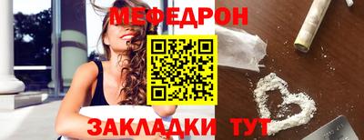 альфа пвп Усть-Илимск