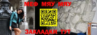 бутик Усть-Джегута