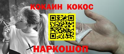 бутик Усть-Джегута