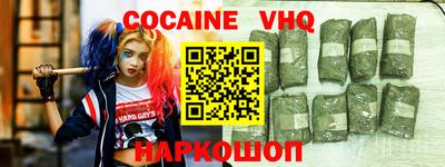 мдпв Уссурийск