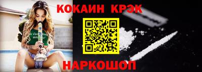 бутик Усть-Джегута