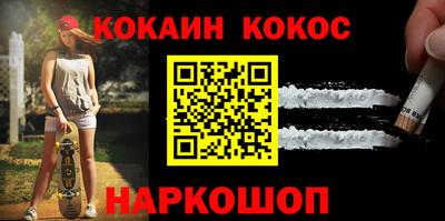 альфа пвп Усть-Илимск