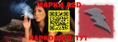 бутик Усть-Джегута