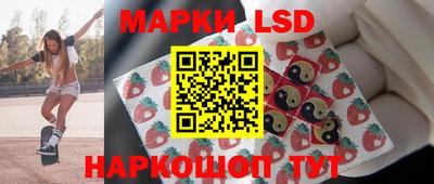 мдпв Уссурийск