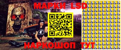 альфа пвп Усть-Илимск