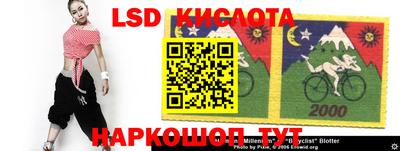 мдпв Уссурийск