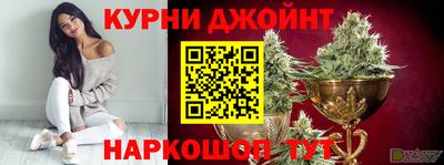бутик Усть-Джегута