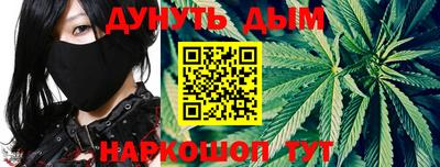 альфа пвп Усть-Илимск