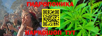альфа пвп Усть-Илимск
