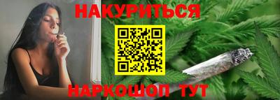 альфа пвп Усть-Илимск
