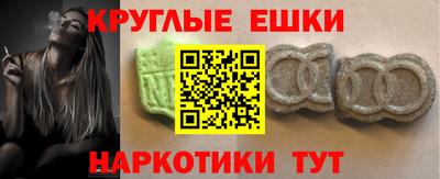 бутик Усть-Джегута