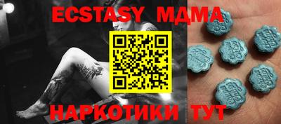 мдпв Уссурийск
