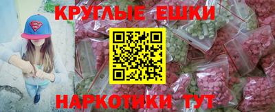 альфа пвп Усть-Илимск