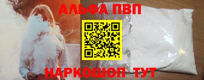 бутик Усть-Джегута