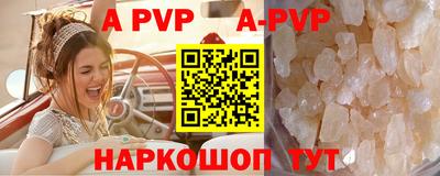 мдпв Уссурийск