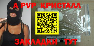 бутик Усть-Джегута