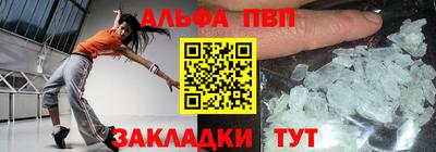 бутик Усть-Джегута