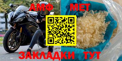 мдпв Уссурийск