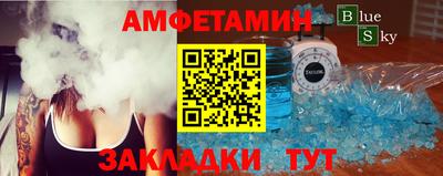 мдпв Уссурийск