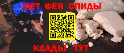 мдпв Уссурийск