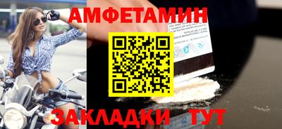 мдпв Уссурийск