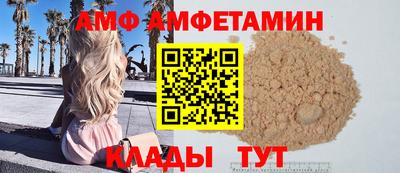 бутик Усть-Джегута