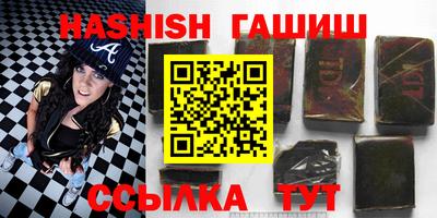 мдпв Уссурийск