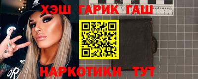 бутик Усть-Джегута