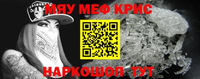 бутик Усть-Джегута