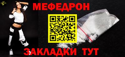 альфа пвп Усть-Илимск