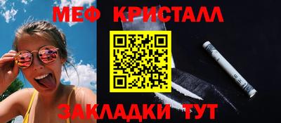 мдпв Уссурийск